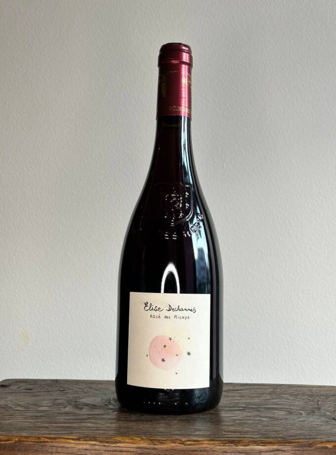 Photo 2025 01 22 13.57.31 2