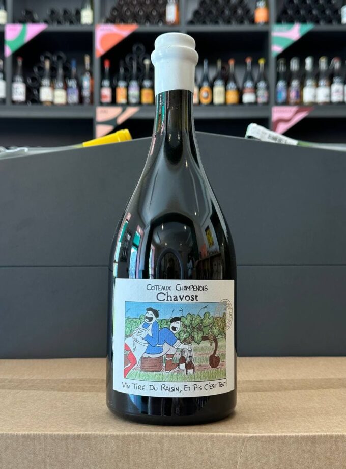 Photo 2025 08 11 14.54.21