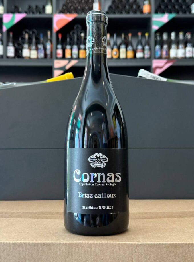 Photo 2025 08 11 14.54.26