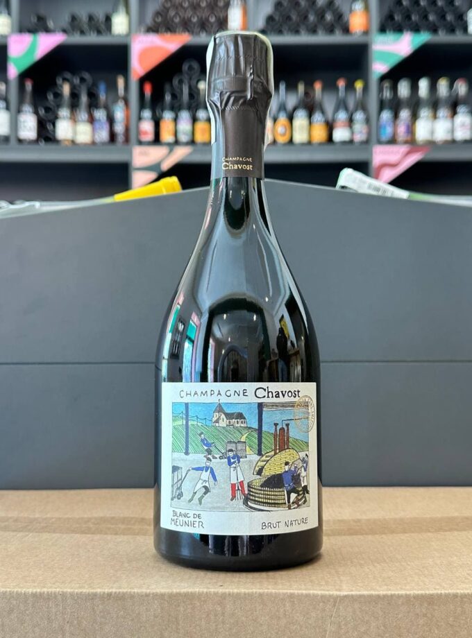 Photo 2025 08 11 14.54.59