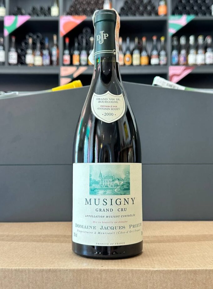 Photo 2025 08 11 14.55.19