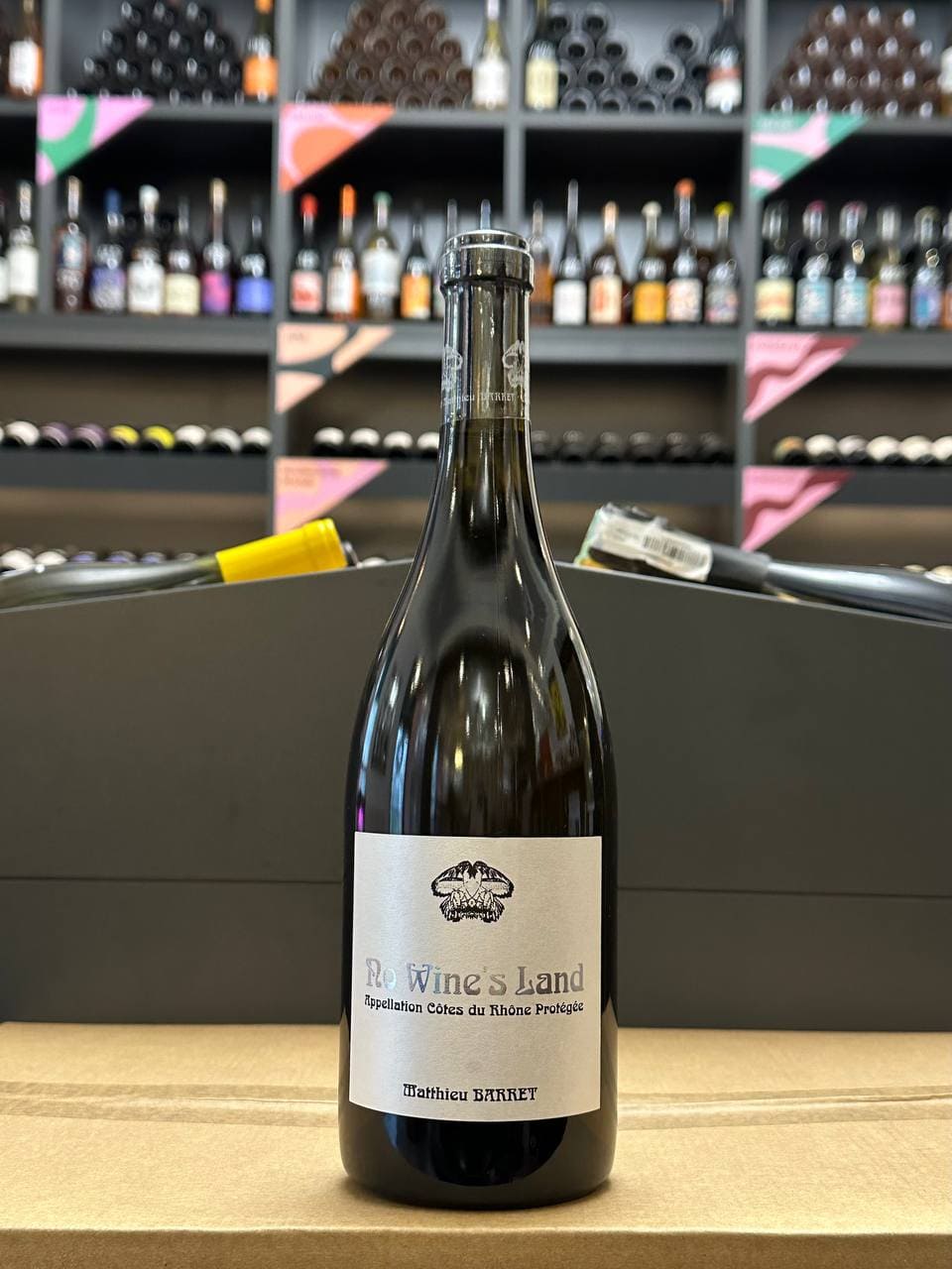 Photo 2026 01 03 18.47.53